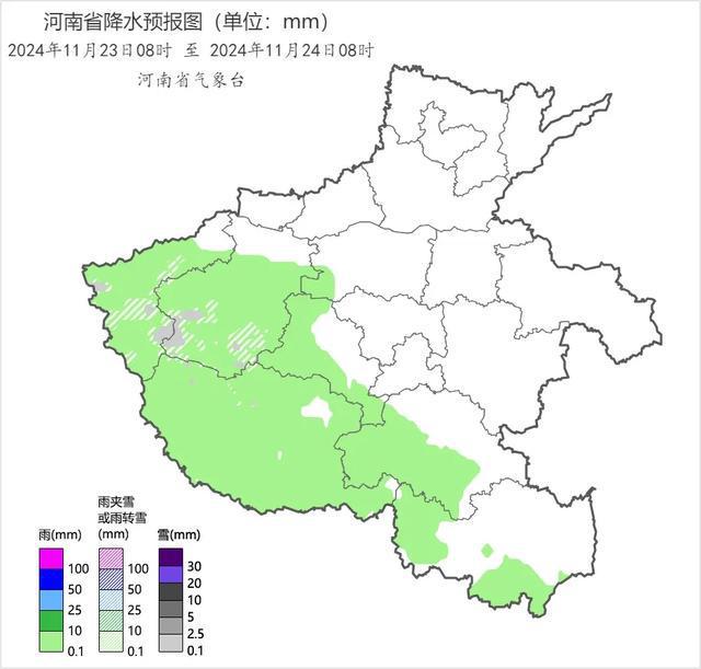 取消大件运输车辆上高速时间限制；缅北规模化电诈园区全部被铲除AG真人百家乐大象早报｜风雨雪来袭河南最低温将降至零下；河南(图2)